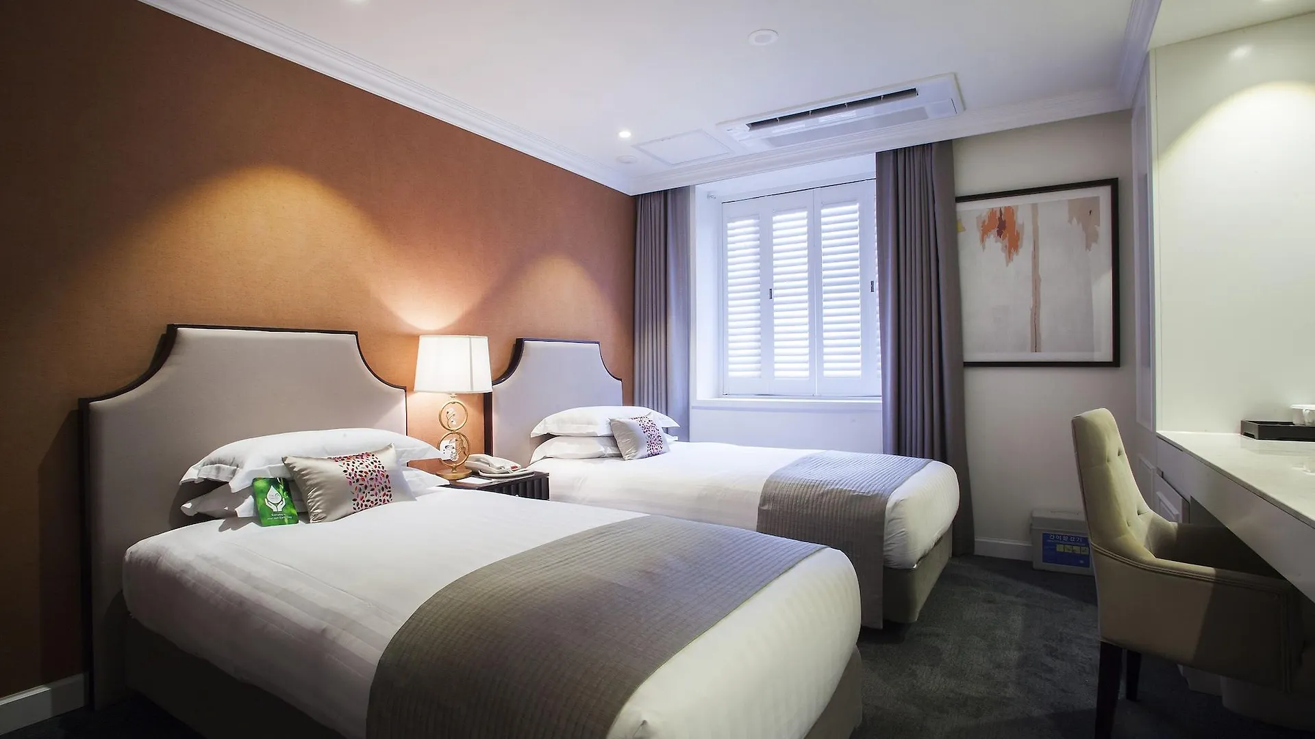 The Grand Hotel Myeongdong Seoul